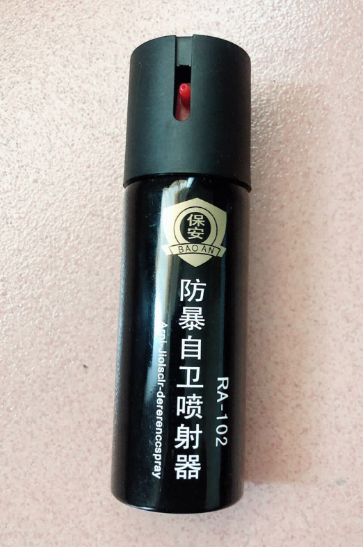 保安RA102P喷雾型