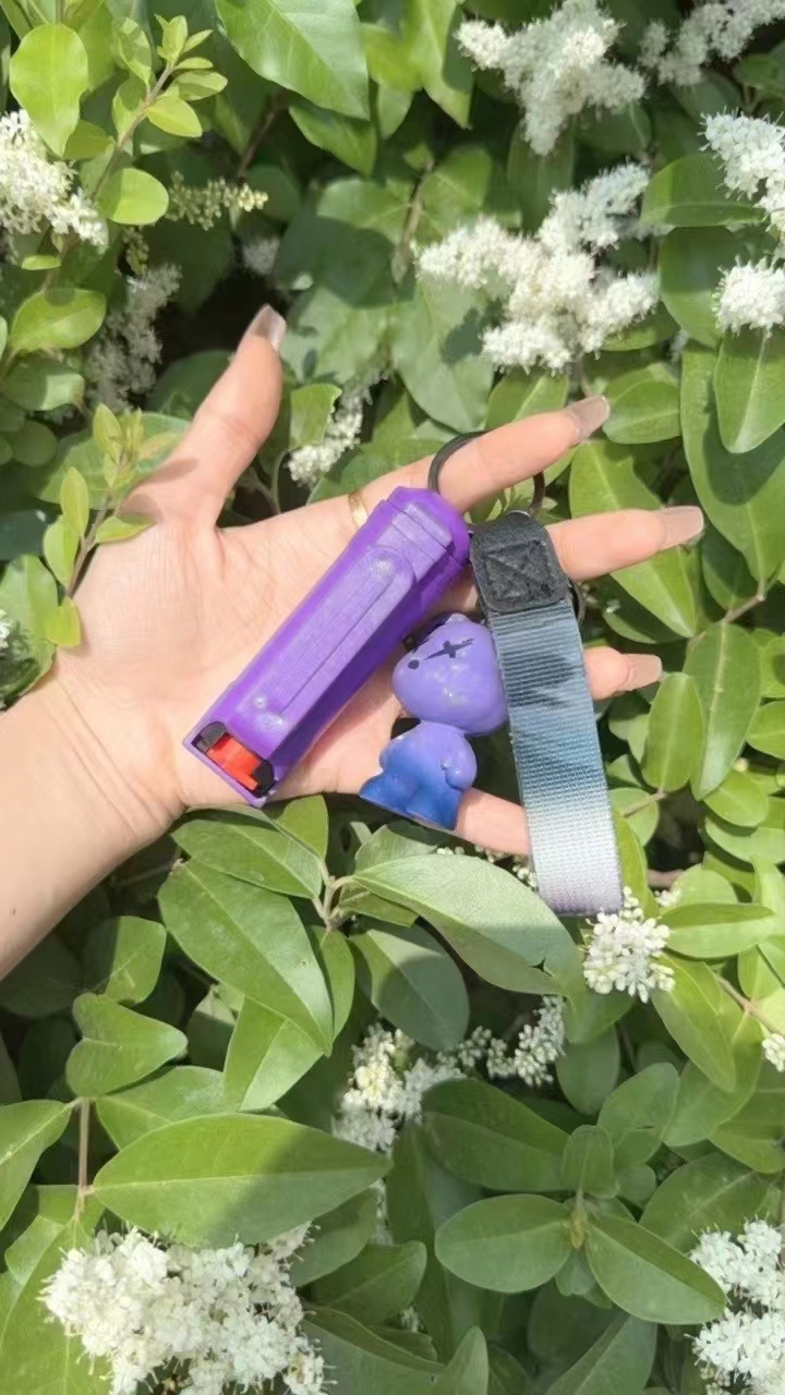 女士防身:暴力熊喷雾2只装